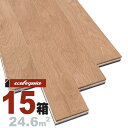 床暖房対応 オーク(ナラ / 楢) ユニ 無垢フローリング 15x75x1818mm【プレミアム】自然塗料(透明つや消しオイル仕上げ) ナラ 楢 ブルックリンスタイル インダストリアル 虎斑 ナチュラル 無垢材 天然木 床材 無垢床 無垢床 フローリング フロア DIY 板材