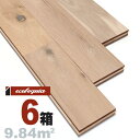 オーク(ナラ / 楢) ユニ 無垢フローリング 15x90x1820mm【ラスティック】自然塗料(白木オイルオイル仕上げ) ナラ 楢 ブルックリンスタイル イン...