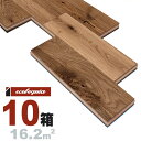 ホワイトオーク 乱尺 無垢フローリング 19x150xRDMmm【ラスティック】自然塗料(ヴィンテージブラウンオイル仕上げ) ブルックリンスタイル ヨーロピアン...