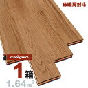 床暖房対応 オーク(ナラ / 楢) ユニ 無垢フローリング 15x75x1818mm【プレミアム】ウレタン仕上げ(透明つやあり) ナラ 楢 ブルックリンスタイル インダストリアル 虎斑 ナチュラル 無垢材 天然木 床材 無垢床 無垢床 フローリング フロア DIY 板材