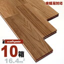 床暖房対応 オーク(ナラ / 楢) ユニ 無垢フローリング 15x90x1820mm【プレミアム】自然塗料(ヴィンテージブラウンオイル仕上げ) ナラ 楢 ブルッ...