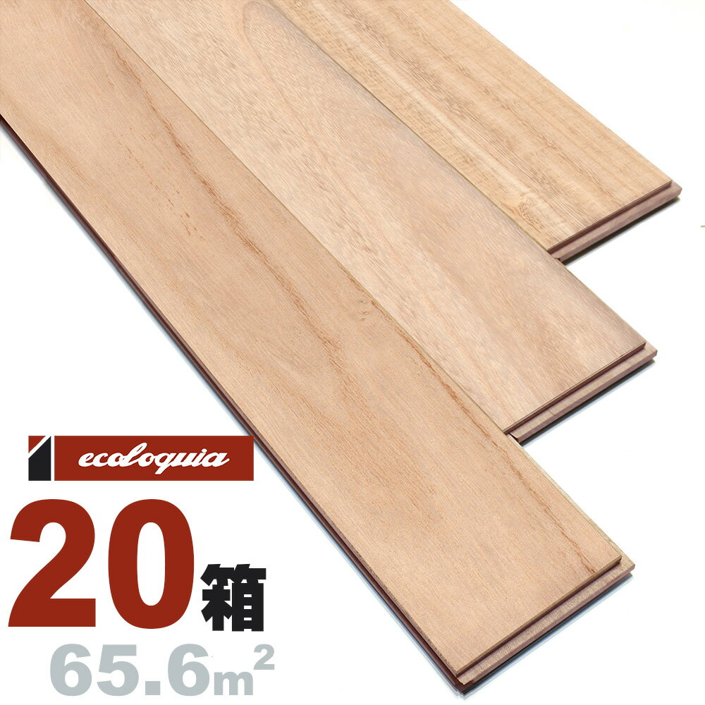 L ꖇ[v~A]Ct[O 12x120x1820mm h  pEjA paulownia C  t[O C tA VR Ebh