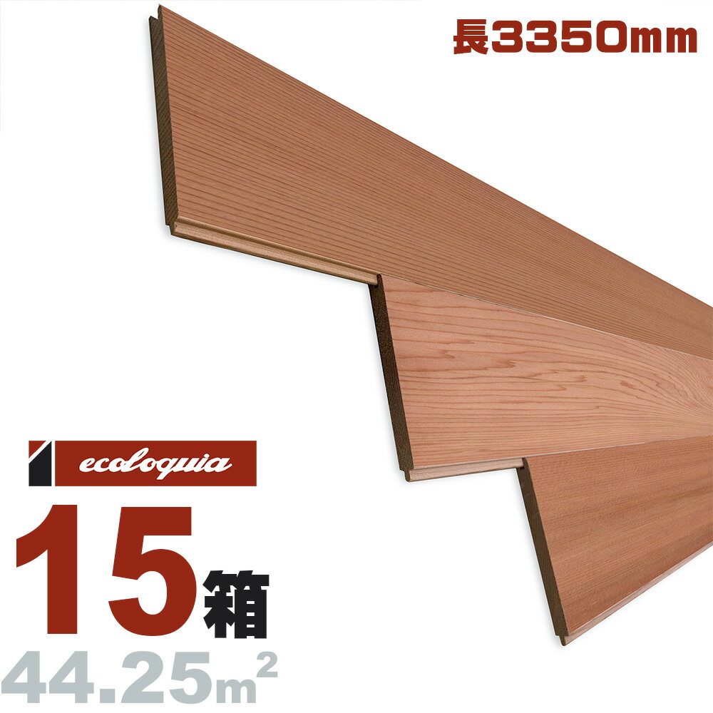 bhV_[ Hڔ[v~A]EH[pl 12x88x3350mm h xCXM Đ EGX^ red cedar  V pl Ebh ؍ Hڔ Ǎ