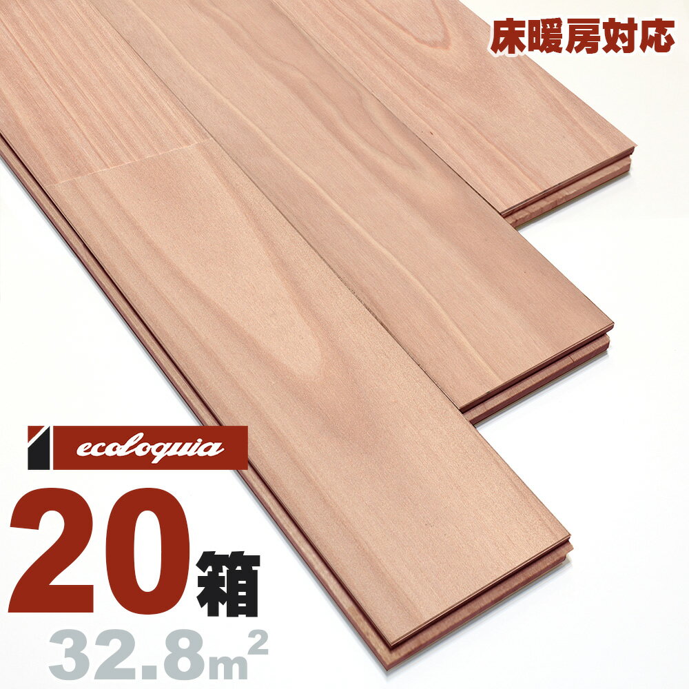 g[Ή Vo[ `F[ j[v~A]Ct[O 15x90x1820mm h TN JoUN  cherry C  t[O C tA VR Ebh