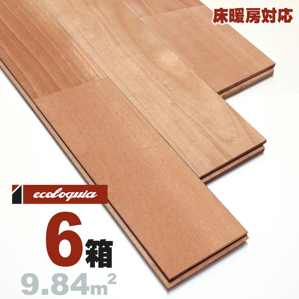 g[Ή Vo[ `F[ j[v~A]Ct[O 15x90x1820mm RhiICdグj TN JoUN  cherry C  t[O C tA VR Ebh