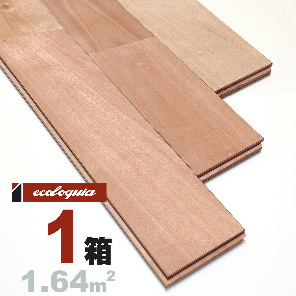 Vo[ `F[ j[v~A]Ct[O 15x90x1820mm RhiICdグj TN JoUN  cherry C  C t[O C tA VR Ebh