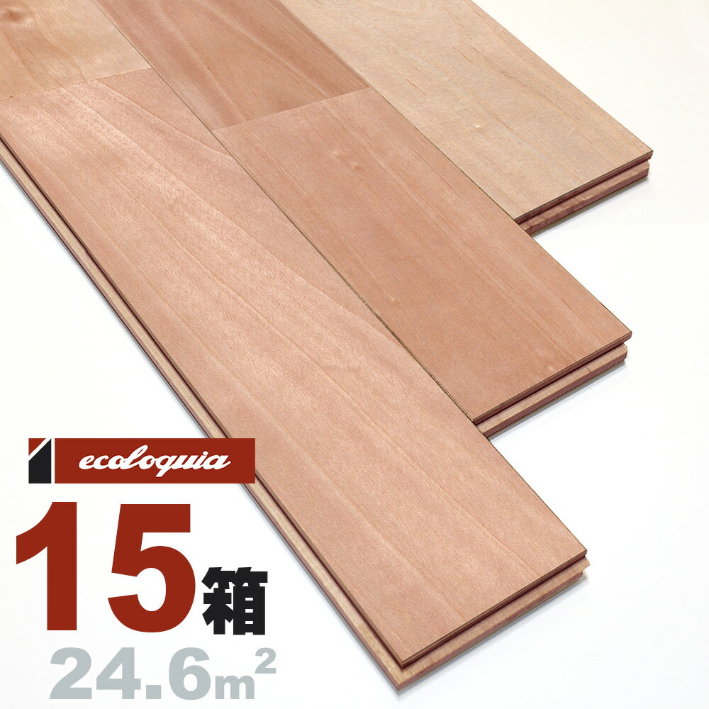 Vo[ `F[ j[v~A]Ct[O 15x90x1820mm RhiICdグj TN JoUN  cherry C  t[O C tA VR Ebh