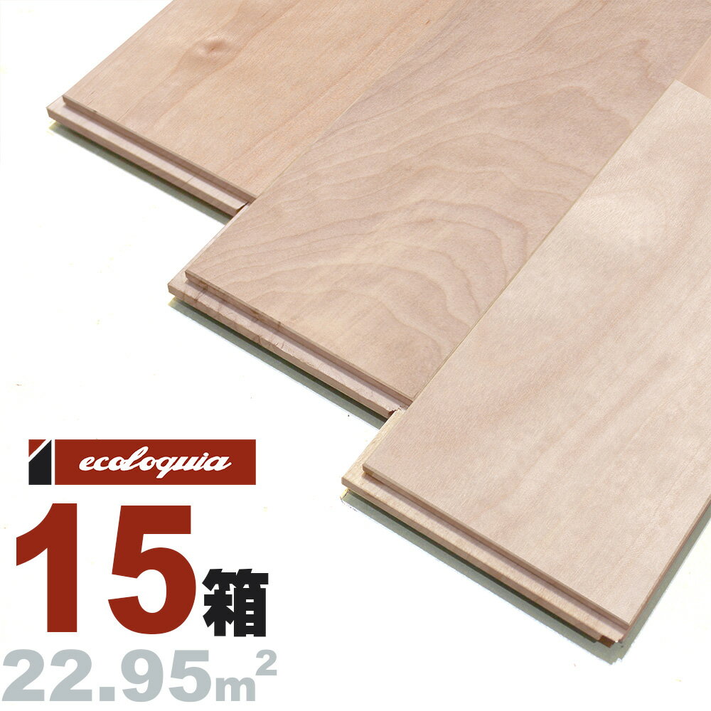 Vo[ `F[ j[v~A]Ct[O 15x120x1820mm h TN JoUN  cherry C  t[O C tA VR Ebh