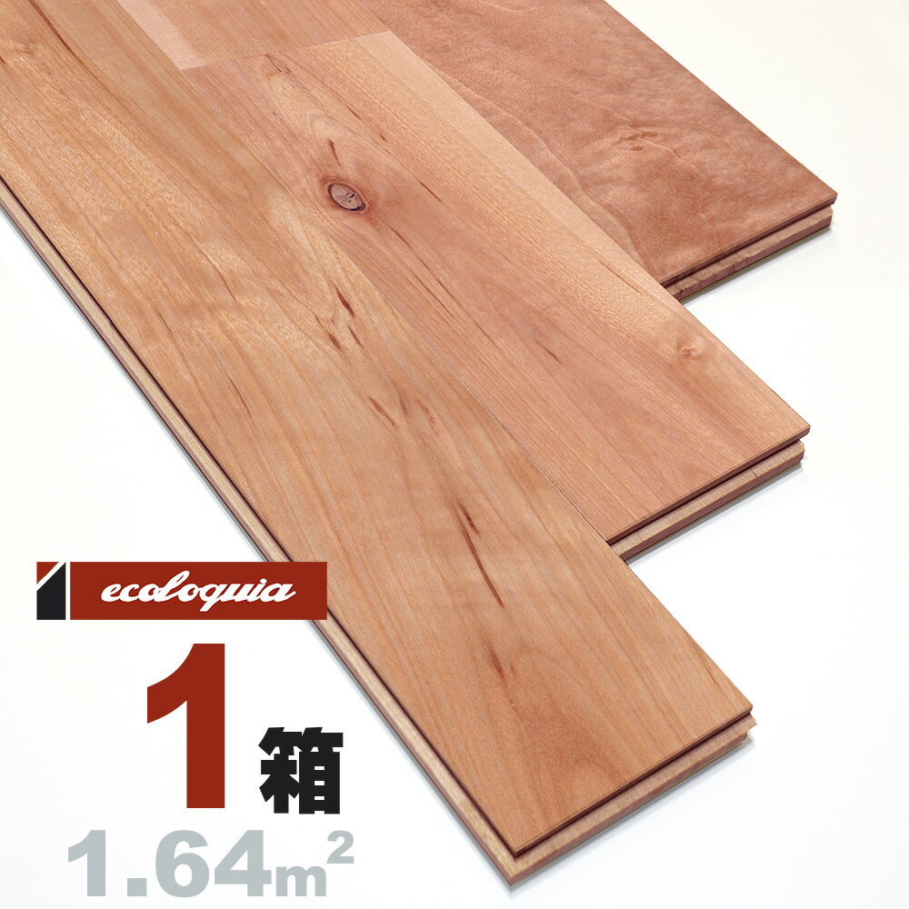 Vo[ `F[ j[XeBbN]Ct[O 15x90x1820mm RhiICdグj TN JoUN  cherry C  C t[O C tA VR Ebh