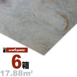 タンホワイト（TAN WHITE） 天然石 天然石[プレミアム]ウォールパネル 2x610x1220mm 無塗装 ストーンタイル 壁 天井 パネル ウッド 木材 羽目板 壁材