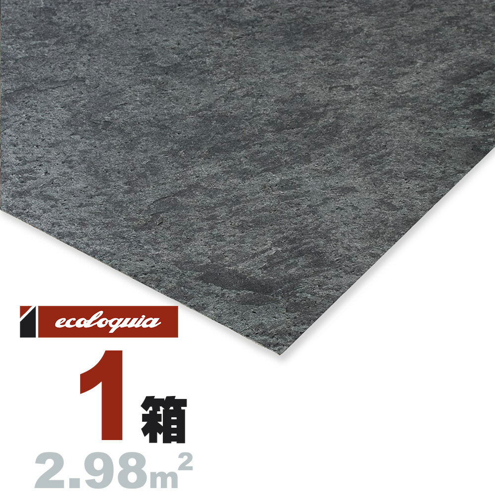 С쥤SILVER GRAY ŷ ŷ[ץߥ]ѥͥ 2x610x1220mm ̵ ȡ󥿥  ŷ ѥͥ å ں  ɺ