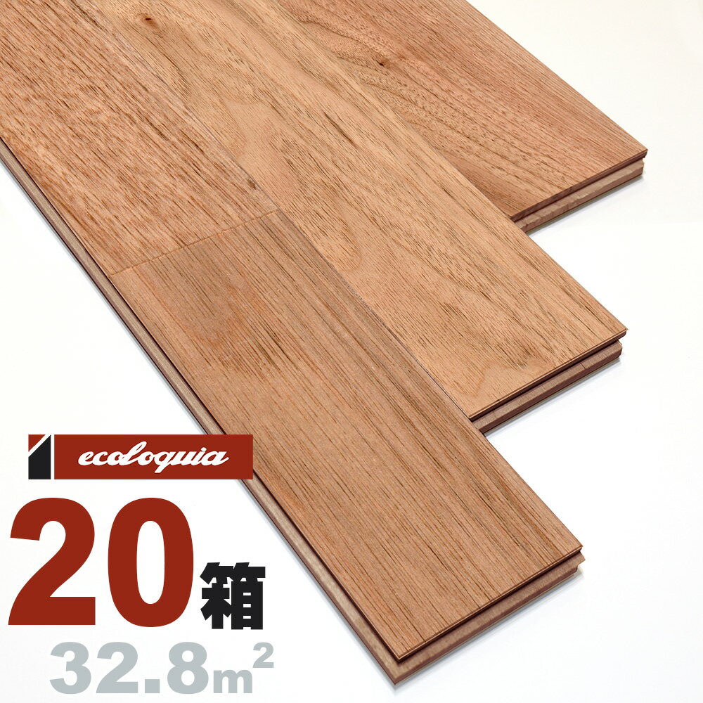 Vo[ EHibg j[i`]Ct[O 15x90x1820mm E^dグi₠j N~ ӓ walnut C  t[O C tA VR Ebh