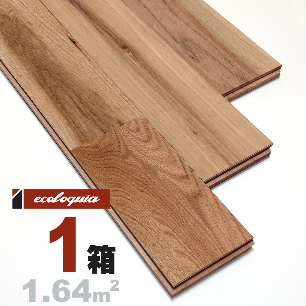 Vo[ EHibg j[XeBbN]Ct[O 15x90x1820mm Rhi؃ICdグj N~ ӓ walnut C  C t[O C tA VR Ebh