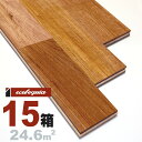 インドネシアチーク ユニ 無垢フローリング 15x90x1820mm【プレミアム】無塗装 アジアンテイスト リゾート 無垢材 天然木 床材 無垢床 無垢床 フローリング フロア DIY 板材