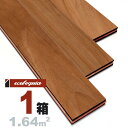 ミャンマーチーク 一枚もの 無垢フローリング 15x90x1820mm【プレミアム】無塗装 ミャンマーチーク ビルマチーク アジアンテイスト リゾート 高級 エレガント 無垢材 天然木 床材 無垢床 無垢床 フローリング フロア DIY 板材