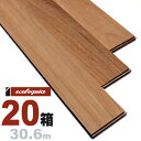 ミャンマーチーク 一枚もの 無垢フローリング 15x120x1820mm【プレミアム】無塗装 ミャンマーチーク ビルマチーク アジアンテイスト リゾート 高級 ...