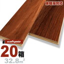 床暖房対応 ミャンマーチーク 一枚もの 三層フローリング 15x150x1820mm【プレミアム】自然塗料(透明つや消しオイル仕上げ) ミャンマーチーク ビルマチーク アジアンテイスト リゾート 高級 エレガント 厚単板 天然木 床材 無垢床 フローリング フロア DIY 板材