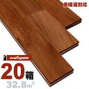 床暖房対応 ミャンマーチーク ユニ 無垢フローリング 15x90x1820mm【プレミアム】自然塗料(透明つや消しオイル仕上げ) ミャンマーチーク ビルマチーク アジアンテイスト リゾート 高級 エレガント 無垢材 天然木 床材 無垢床 無垢床 フローリング フロア DIY 板材