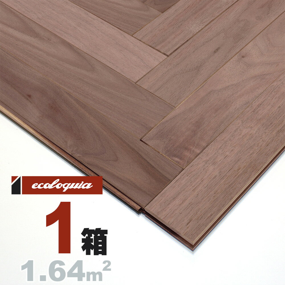 ubNEHibg w{[[i`]Ct[O 15x60x420mm h AJ EH[ibg N~ ӓ walnut }`C[  C t[O Ҕ P tA VR Ebh