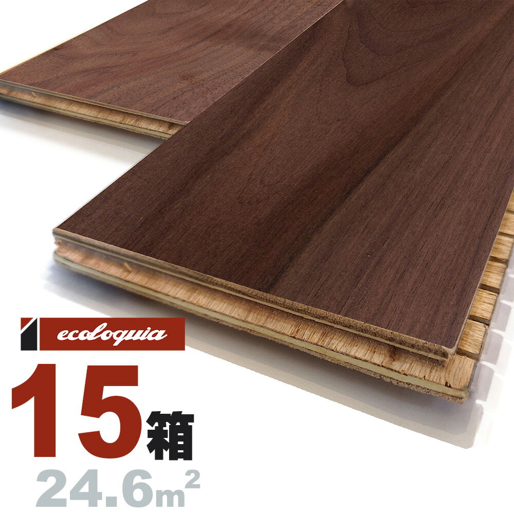 L-45Չ ubN EHibg ꖇ[v~A]t[O 16x120x909mm RhiICdグj AJ EH[ibg N~ ӓ walnut }`C[  t[O Ҕ P tA VR Ebh