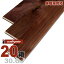 ˼б ֥åʥå [饹ƥå]ʣե 12x125x910mm ƩĤäž夲 ꥫ ʥå   walnut ޥ쥤䡼  ̵ ե  ñ ե ŷ å