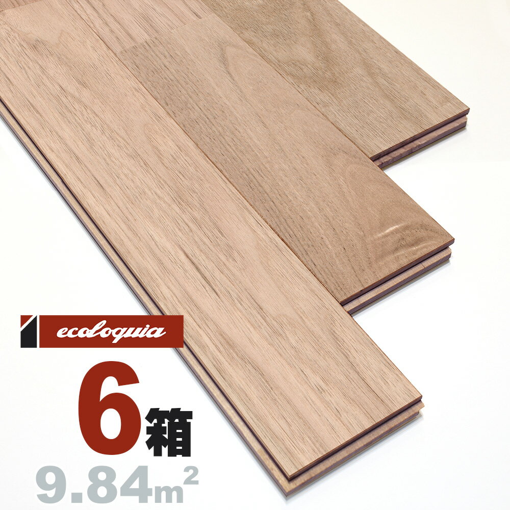 Vo[ EHibg j[i`]Ct[O 15x90x1820mm h N~ ӓ walnut C  C t[O C tA VR Ebh