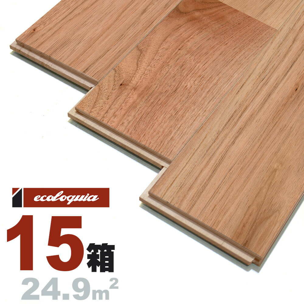 Vo[ EHibg j[i`]Ct[O 15x130x1820mm RhiICdグj N~ ӓ walnut C  t[O C tA VR Ebh