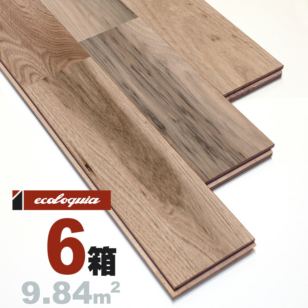 Vo[ EHibg j[XeBbN]Ct[O 15x90x1820mm h N~ ӓ walnut C  C t[O C tA VR Ebh