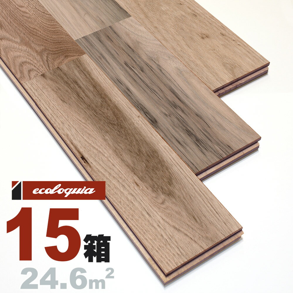 Vo[ EHibg j[XeBbN]Ct[O 15x90x1820mm h N~ ӓ walnut C  t[O C tA VR Ebh