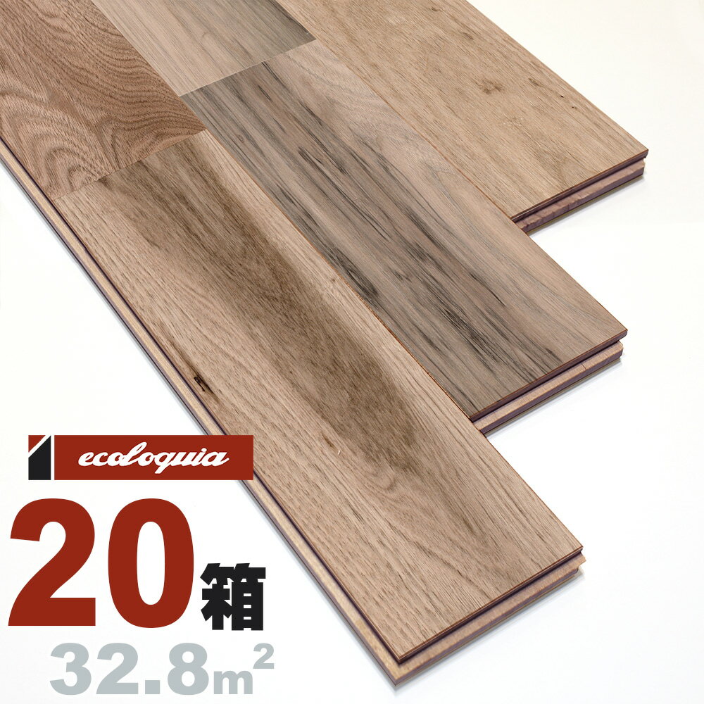 Vo[ EHibg j[XeBbN]Ct[O 15x90x1820mm h N~ ӓ walnut C  t[O C tA VR Ebh