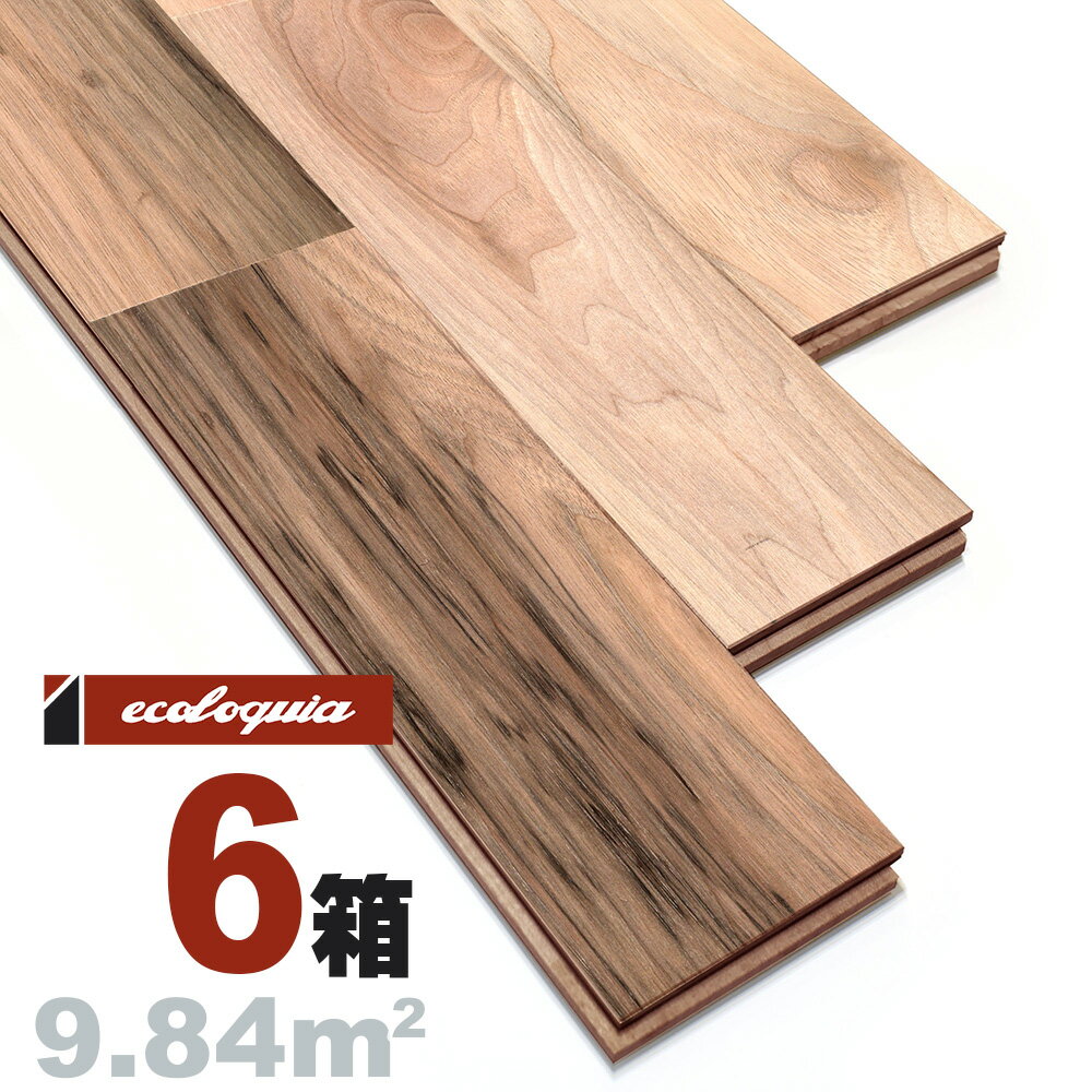 Vo[ EHibg j[XeBbN]Ct[O 15x90x1820mm E^dグi₠j N~ ӓ walnut C  C t[O C tA VR Ebh