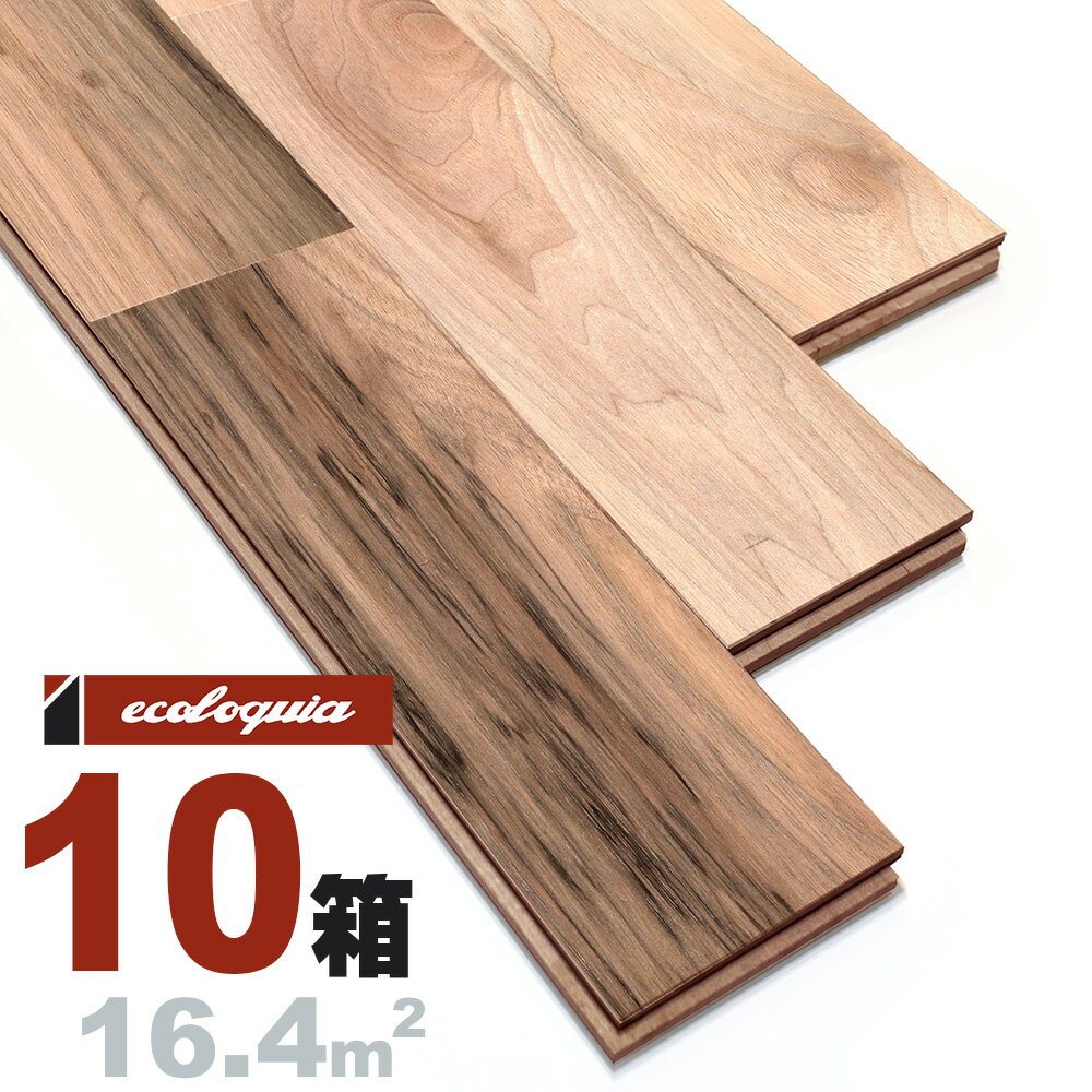 Vo[ EHibg j[XeBbN]Ct[O 15x90x1820mm E^dグi₠j N~ ӓ walnut C  t[O C tA VR Ebh