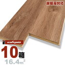 床暖房対応 ホワイトオーク 一枚もの 三層フローリング 15x150x1820mm【ナチュラル】自然塗料(ヴィンテージブラウンオイル仕上げ) ブルックリンスタイル ヨーロピアンオーク ナラ 楢 ナチュラル系 厚単板 天然木 床材 無垢床 フローリング フロア DIY 板材
