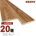 床暖房対応 ホワイトオーク 一枚もの 複合フローリング 15x189x1820mm【ナチュラル】自然塗料(ヴィンテージブラウンオイル仕上げ) ブルックリンスタイル ヨーロピアンオーク ナラ 楢 ナチュラル系 厚単板 天然木 床材 無垢床 フローリング フロア DIY 板材