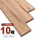 ホワイトオーク 一枚もの 無垢フローリング 15x90x1820mm【ラスティック】自然塗料(透明つや消しオイル仕上げ) ブルックリンスタイル ヨーロピアンオー...