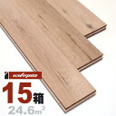 ホワイトオーク 一枚もの 無垢フローリング 15x120x1820mm【ラスティック】自然塗料(白木オイル仕上げ) ブルックリンスタイル ヨーロピアンオーク ナ...