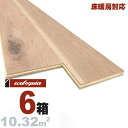 床暖房対応 ホワイトオーク 一枚もの 複合フローリング 15x189x1820mm【ラスティック】無塗装 ブルックリンスタイル ヨーロピアンオーク ナラ 楢 ナチュラル系 厚単板 天然木 床材 無垢床 フローリング フロア DIY 板材