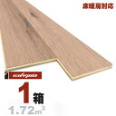 床暖房対応 ホワイトオーク 一枚もの 複合フローリング 15x189x1820mm【ラスティック】自然塗料(透明つや消しオイル仕上げ) ブルックリンスタイル ヨーロピアンオーク ナラ 楢 ナチュラル系 厚単板 天然木 床材 無垢床 フローリング フロア DIY 板材