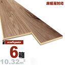 床暖房対応 ホワイトオーク 一枚もの 複合フローリング 15x189x1820mm【ラスティック】自然塗料(ヴィンテージブラウンオイル仕上げ) ブルックリンスタイル ヨーロピアンオーク ナラ 楢 ナチュラル系 厚単板 天然木 床材 無垢床 フローリング フロア DIY 板材