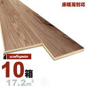 床暖房対応 ホワイトオーク 一枚もの 複合フローリング 15x189x1820mm【ラスティック】自然塗料(ヴィンテージブラウンオイル仕上げ) ブルックリンスタイル ヨーロピアンオーク ナラ 楢 ナチュラル系 厚単板 天然木 床材 無垢床 フローリング フロア DIY 板材