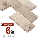 ホワイトオーク 乱尺 無垢フローリング 15x130xRDMmm【ラスティック】自然塗料(白木オイル仕上げ) ブルックリンスタイル ヨーロピアンオーク ナラ 楢 ナチュラル系 無垢材 天然木 床材 無垢床 無垢床 フローリング フロア DIY 板材