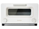 バルミューダ　トースター BALMUDA The Toaster K05A-WH [ホワイト]【送料込み】（北海道・沖縄・離島は配送不可）