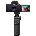 SONY デジタルカメラ シューティンググリップキット VLOGCAM ブラック ZV1M2GB ZV-1M2G-B