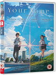 君の名は。DVD 輸入版 アニメ Your Name