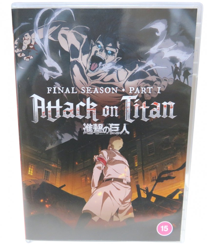 進撃の巨人 The Final Season 60-75話 383分 パート1 DVD しんげきのきょじん ファイナルシーズン DVD アニメ 輸入版