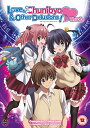中二病でも恋がしたい ! 戀 第2期 コンプリート DVD BOX (全13話, 300分) ちゅうにびょうでもこいがしたい れん 中二病 虎虎 アニメ DVD...