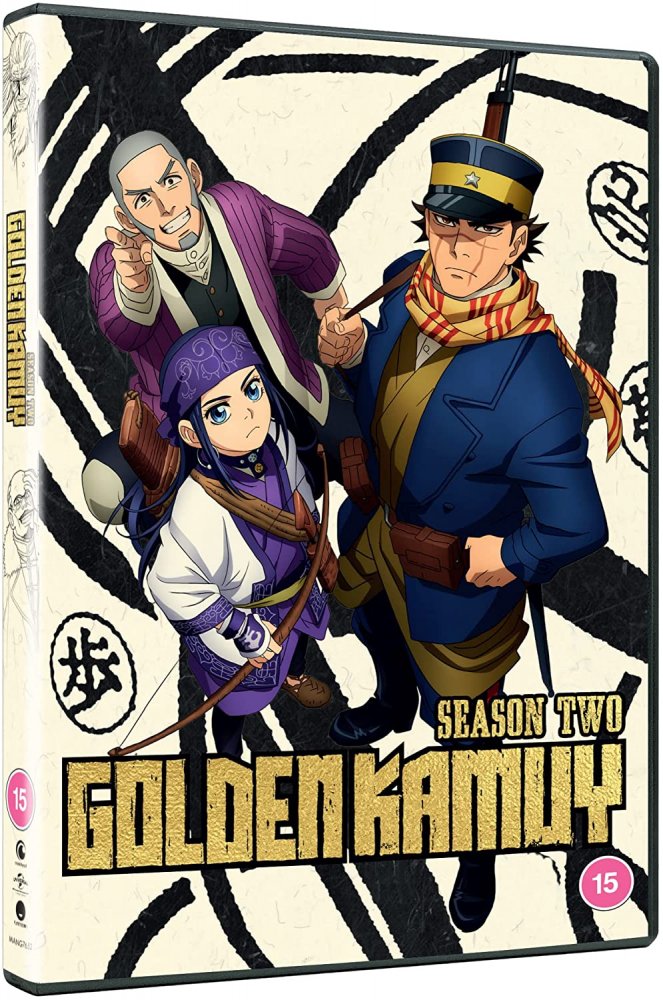 楽天市場】ゴールデンカムイ 2期 dvdの通販 楽天市場】ゴールデンカムイ 2期 dvdの通販