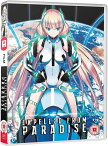 楽園追放 Expelled from Paradise DVD アニメ 輸入版