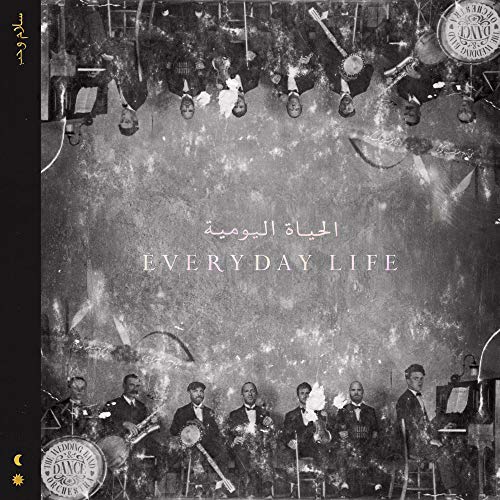 Coldplay コールドプレイ Everyday Life エヴリデイ・ライフ CD 輸入盤