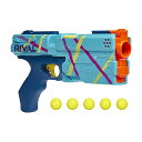 ナーフ ライバル クロノス XVIII-500 青緑 ティールカラーデザイン Nerf Rival Kronos XVIII-500 簡易パッケージ 輸入品